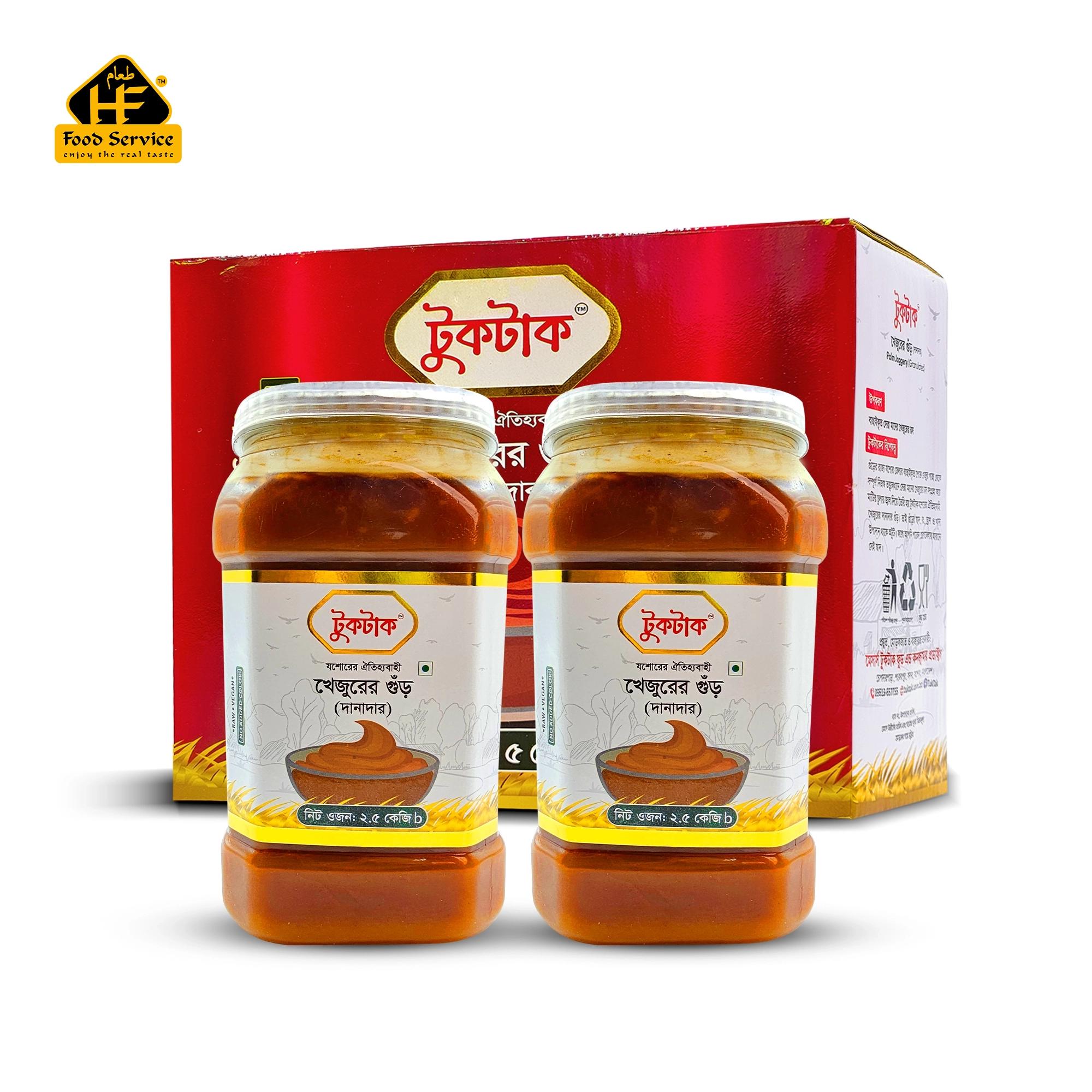 পাঁচ মিঠাই (খেজুরের নলেন দানাদার গুঁড়) | 5 Mithai