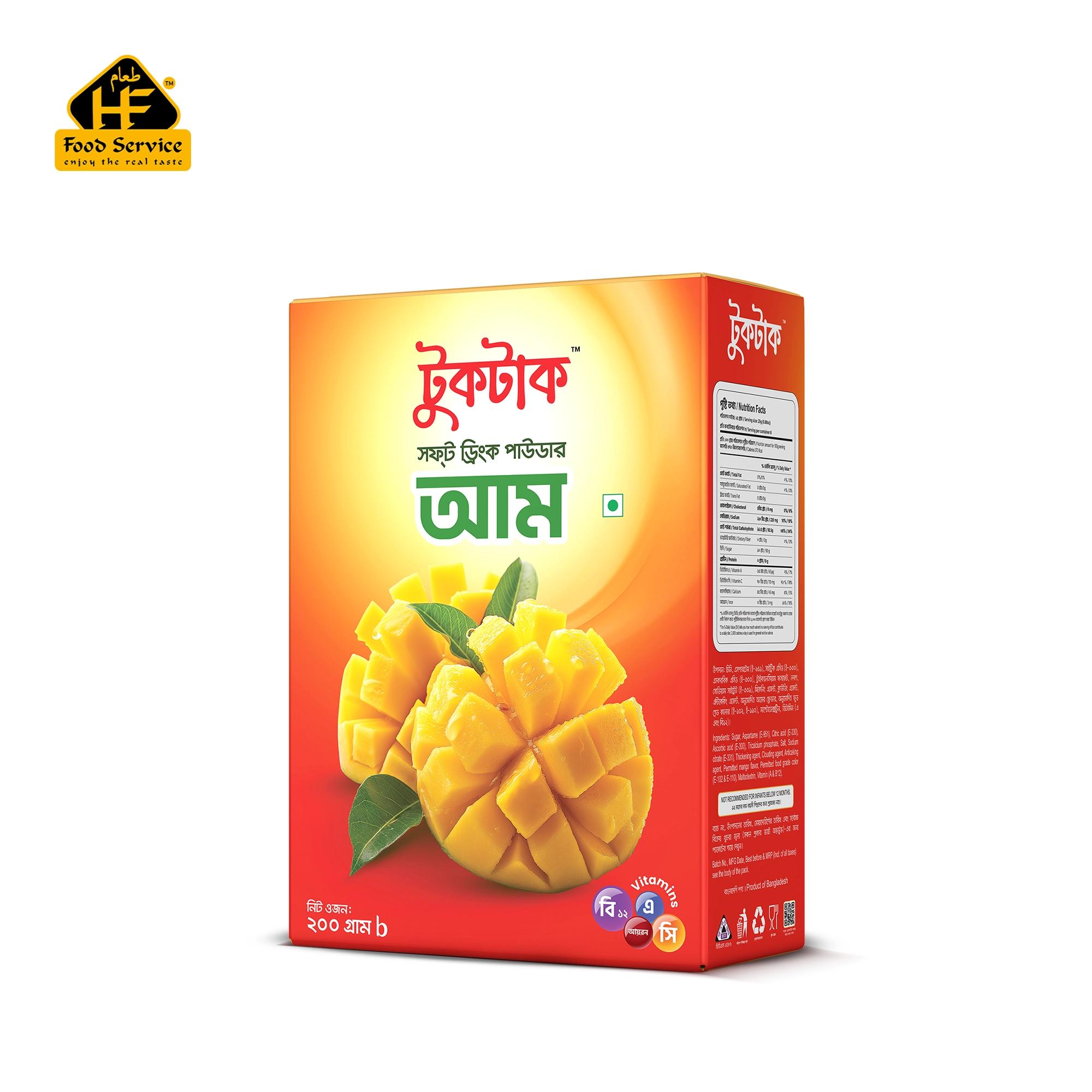 ম্যাংগো সফট ড্রিংক পাউডার । Mango Soft Drink Powder