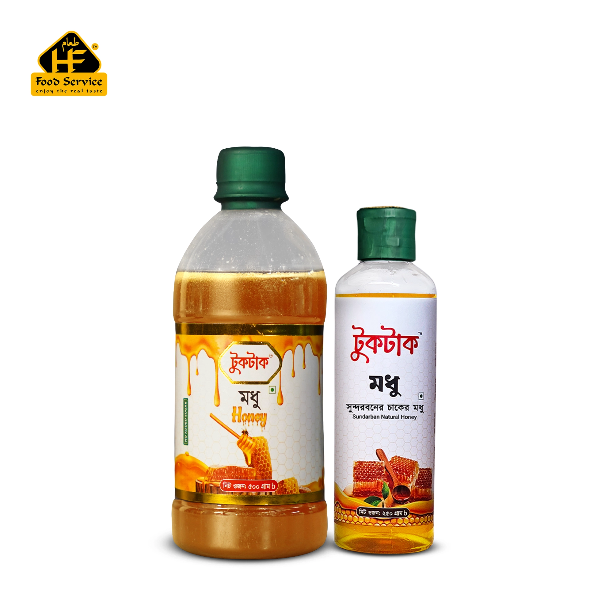 সুন্দরবনের চাকের মধু | Sundarbans Natural Honey