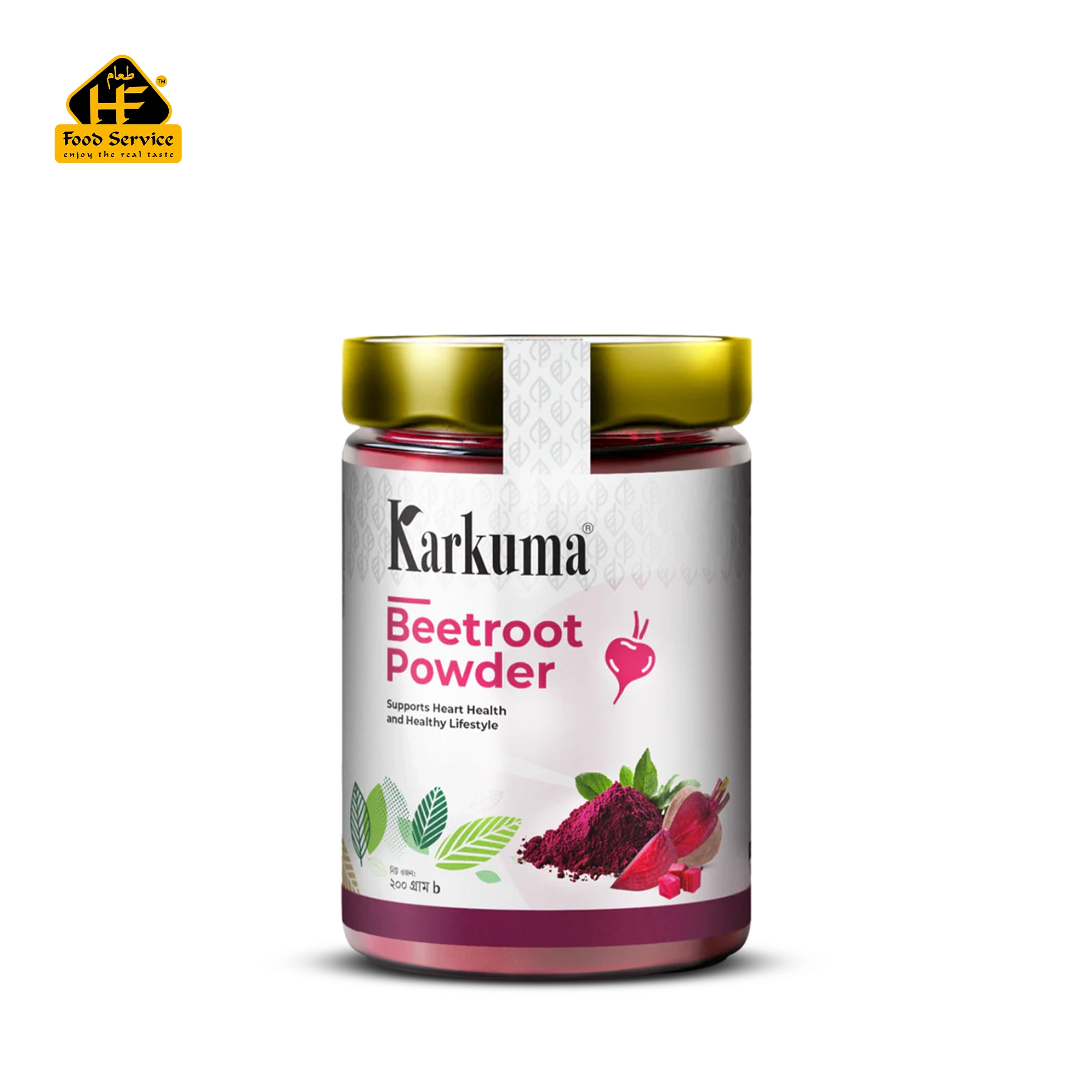 Karkuma Beetroot Powder